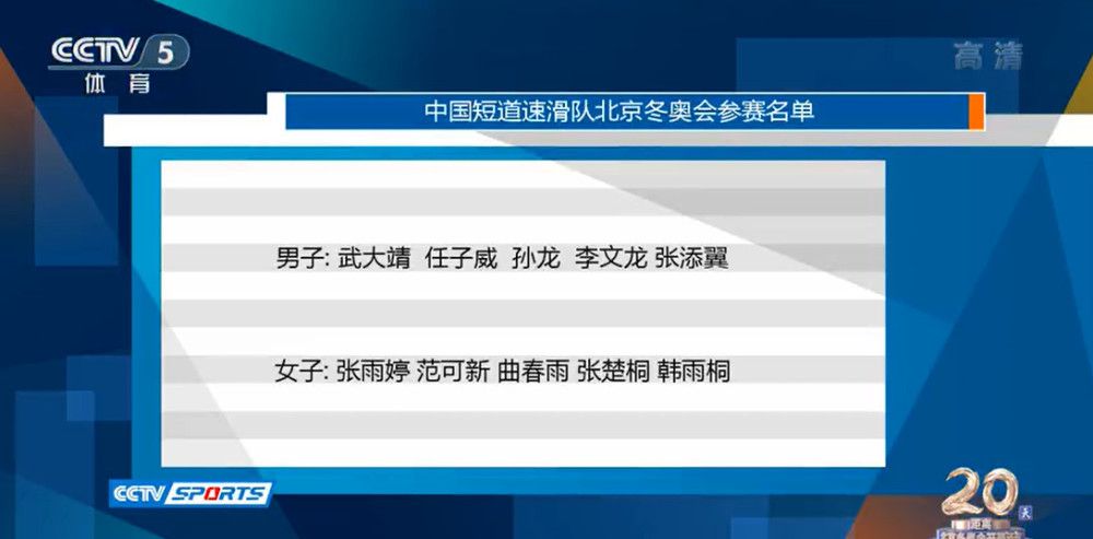 尤文图斯近14次坐镇主场迎战罗马取得12胜1平1负，占据明显优势。